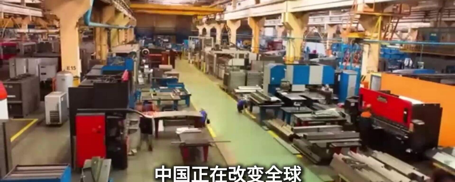全球汽车企业对中国技术的需求日益增长:中国汽车行业领先的背后原因? 全球汽车企业对中国技术的需求日益增长:中国汽车行业领先的背后原因? - 俄罗斯卫星通讯社, 1920, 25.03.2026