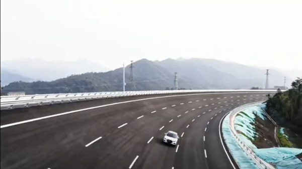 中国首个路空一体国家级测试基地投用 - 俄罗斯卫星通讯社