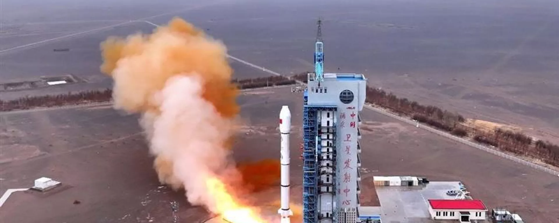 中国成功发射试验三十三号卫星 - 俄罗斯卫星通讯社, 1920, 27.03.2026