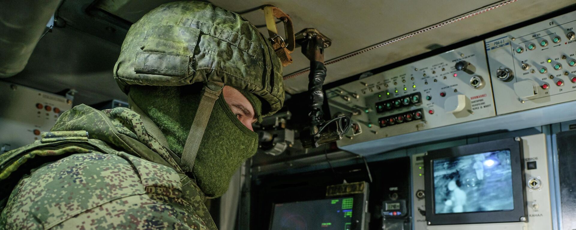 俄國防部：俄軍已控制哈爾科夫州博奇科沃居民點 - 俄羅斯衛星通訊社, 1920, 25.04.2026