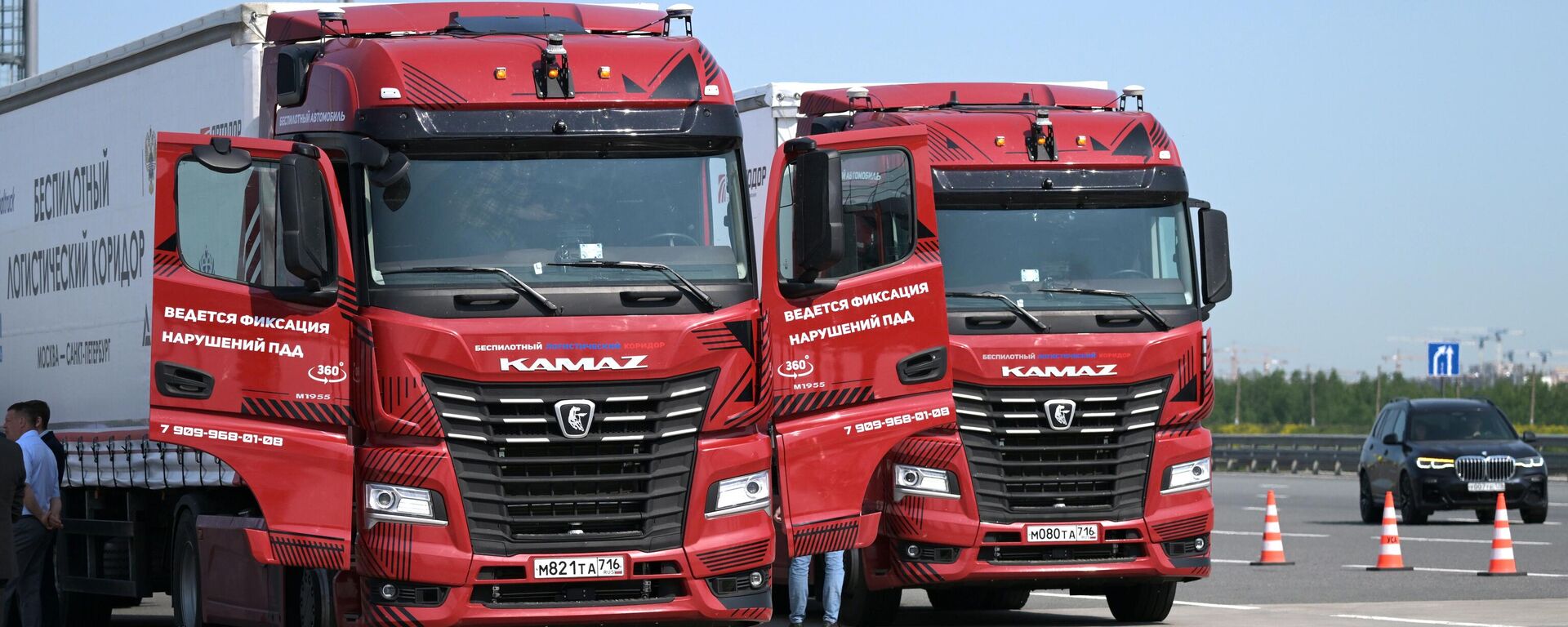 无人驾驶货车 - 俄罗斯卫星通讯社, 1920, 01.04.2026