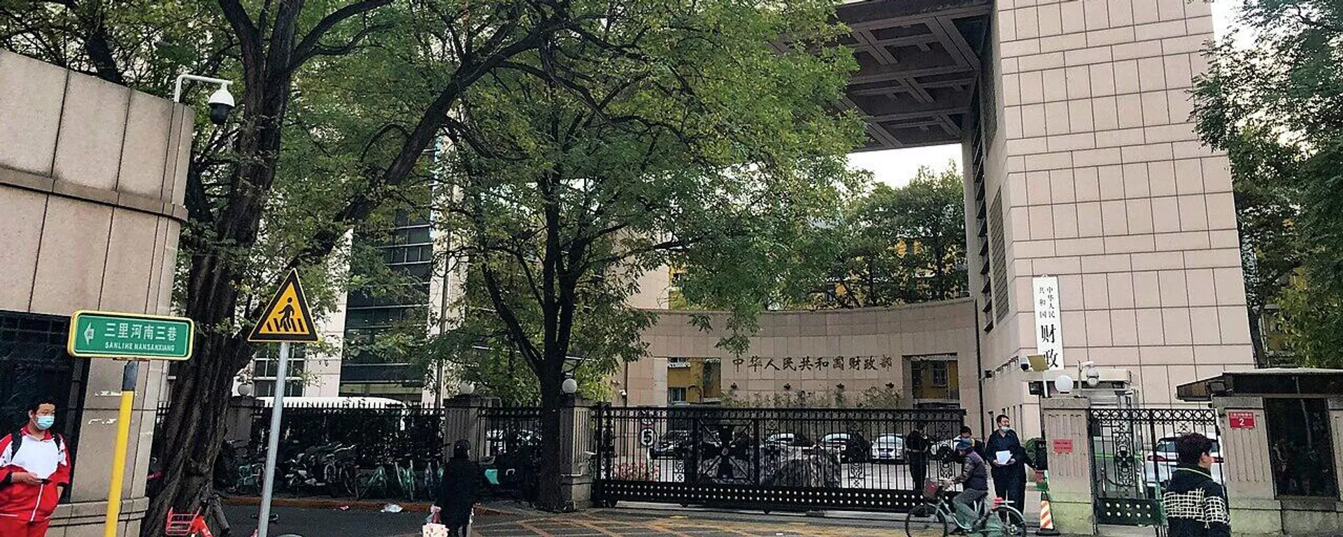 标普维持中国主权信用评级“A+”、展望稳定,中国财政部表示欢迎 标普维持中国主权信用评级“A+”、展望稳定,中国财政部表示欢迎 - 俄罗斯卫星通讯社, 1920, 28.08.2026