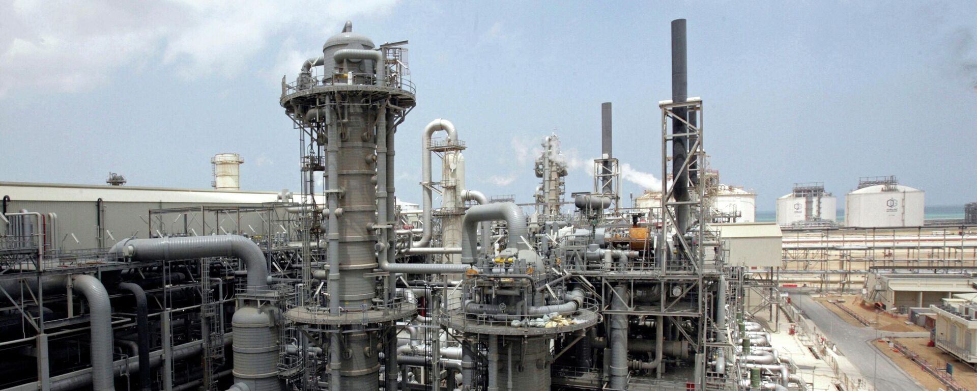 ADNOC联合中方CNPC投资62亿美元开发Umm Shaif天然气项目 - 俄罗斯卫星通讯社, 1920, 21.07.2026