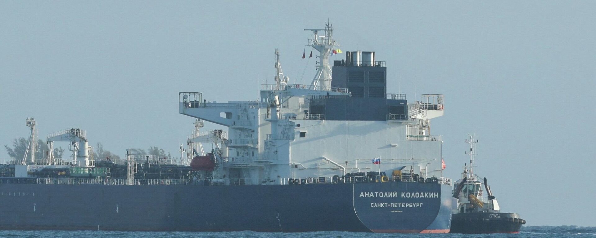 ‘阿纳托利·科洛德金’号油轮 - 俄罗斯卫星通讯社, 1920, 02.04.2026