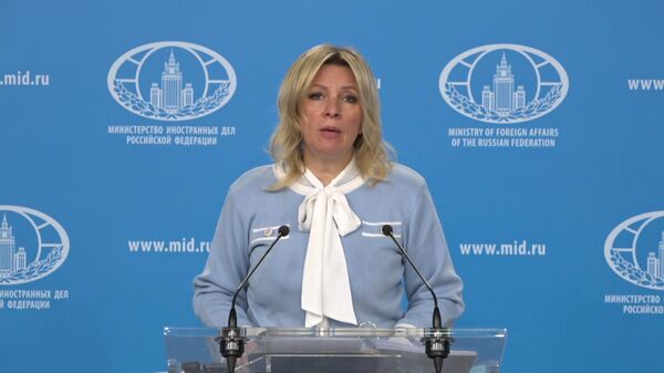 俄方公布日本军国主义新罪证，强调追责工作将持续推进 - 俄罗斯卫星通讯社