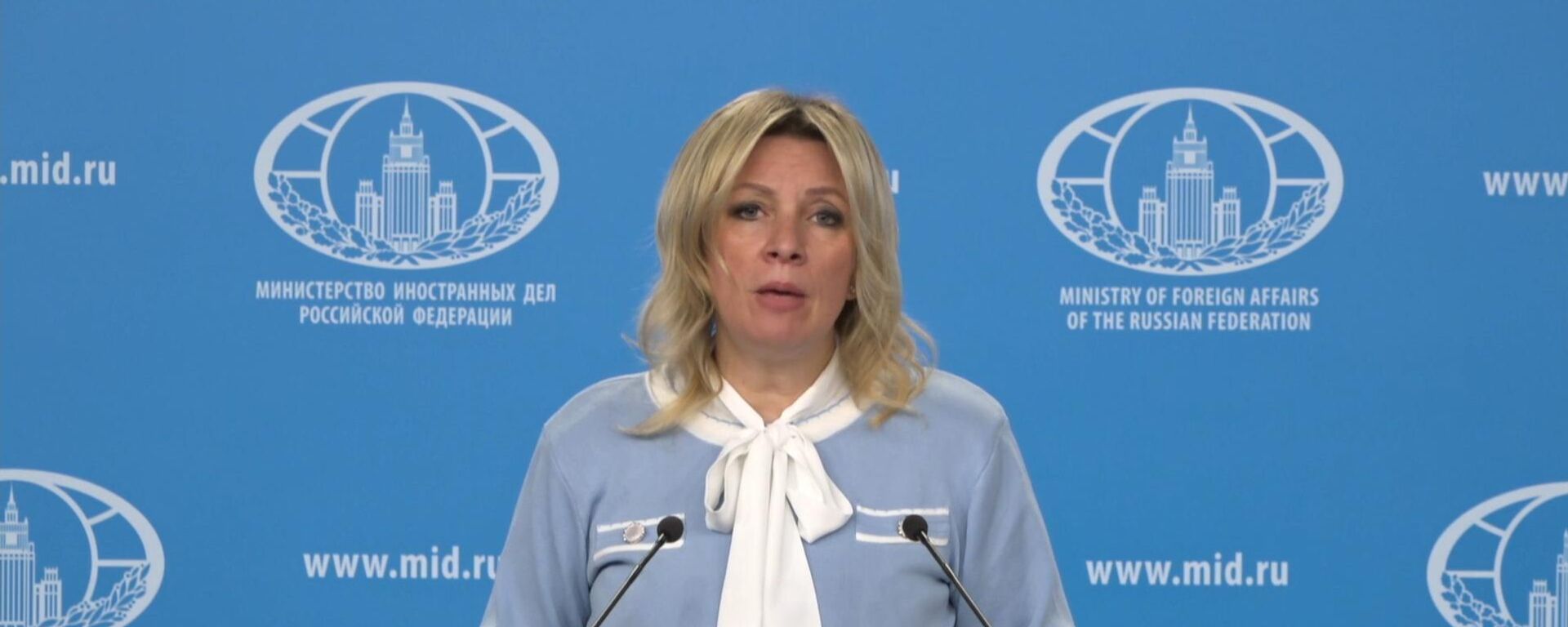 俄方公布日本军国主义新罪证，强调追责工作将持续推进 - 俄罗斯卫星通讯社, 1920, 01.04.2026