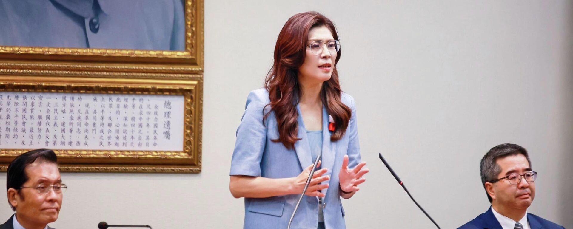 鄭麗文 - 俄羅斯衛星通訊社, 1920, 07.04.2026