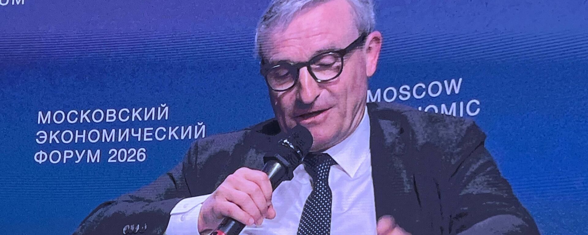 德国欧洲议会议员托马斯·盖泽尔  - 俄罗斯卫星通讯社, 1920, 08.04.2026