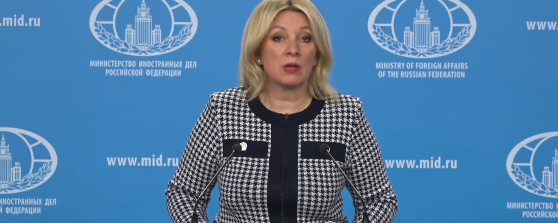 俄外交部：俄日关系因日方不友好政策降至前所未有低点 - 俄罗斯卫星通讯社, 1920, 08.04.2026