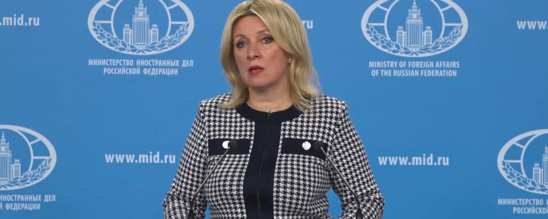 扎哈羅娃談美國對伊朗政策前後不一：這就是西方解讀下的“奇特民主” - 俄羅斯衛星通訊社, 1920, 08.04.2026