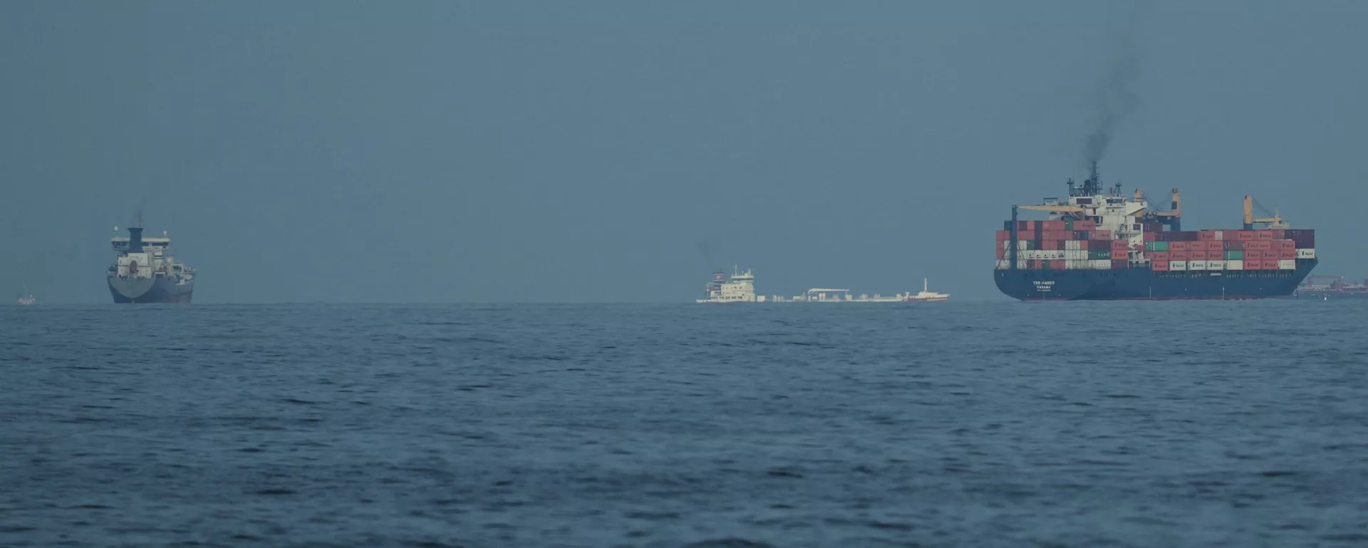 霍尔木兹海峡 - 俄罗斯卫星通讯社, 1920, 09.04.2026