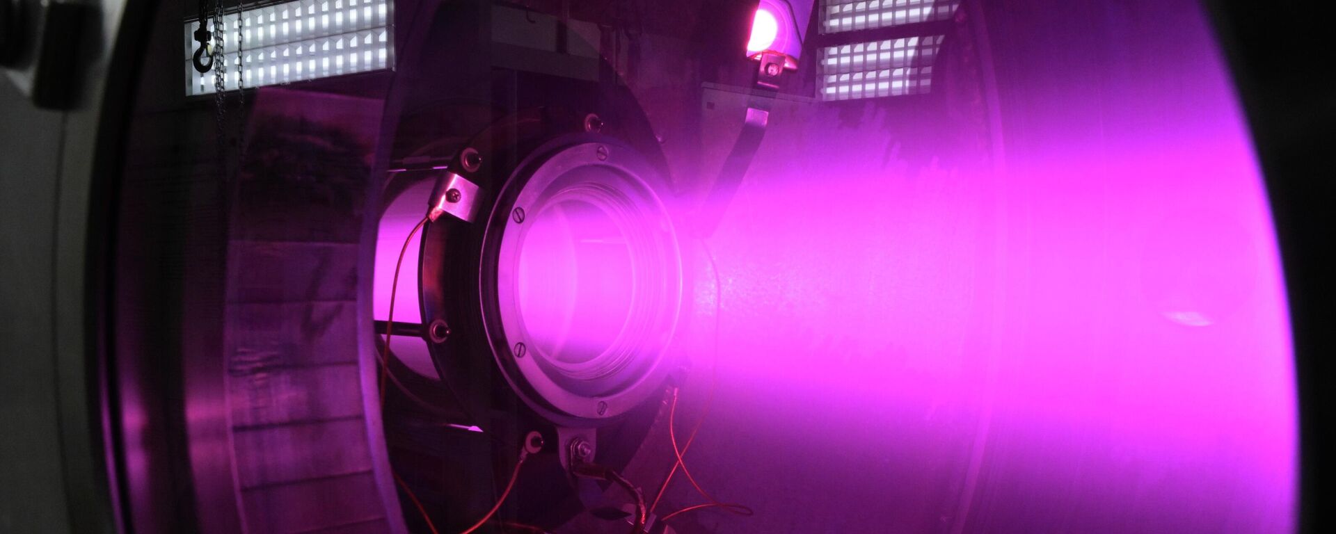 等离子体 - 俄罗斯卫星通讯社, 1920, 10.04.2026