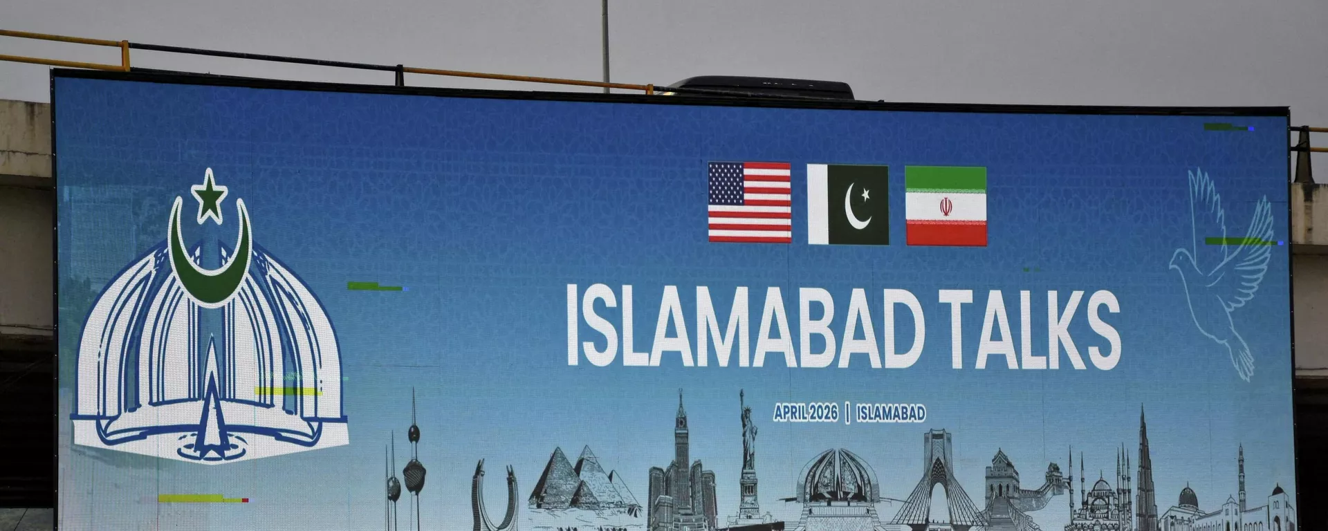 伊美第三轮伊斯兰堡谈判结束 - 俄罗斯卫星通讯社, 1920, 12.04.2026