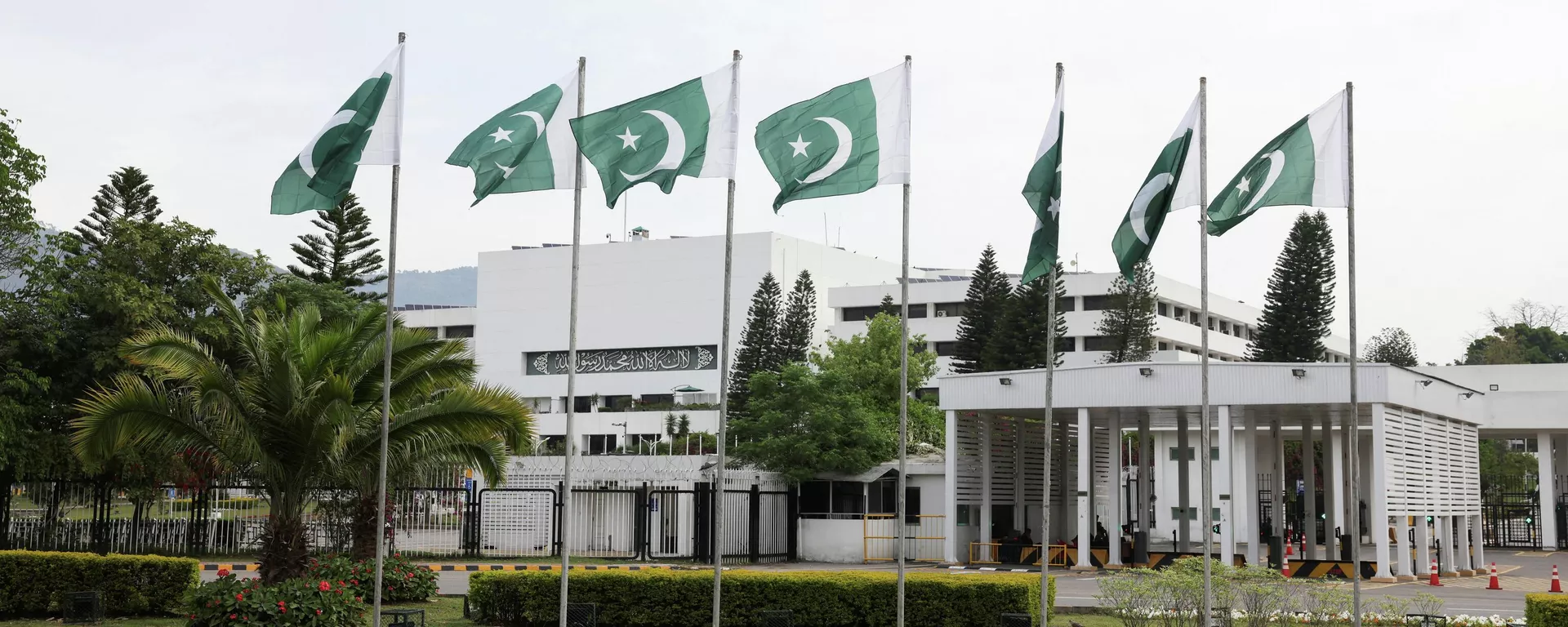 美副总统：美伊谈判未果，美代表团回国 - 俄罗斯卫星通讯社, 1920, 12.04.2026