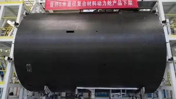 中国成功研制复用航天器关键部件 - 俄罗斯卫星通讯社