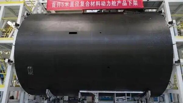 中国成功研制复用航天器关键部件 - 俄罗斯卫星通讯社