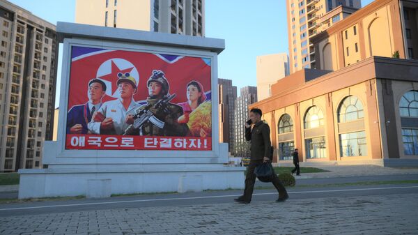 Улица Сэпёр в Пхеньяне - 俄羅斯衛星通訊社