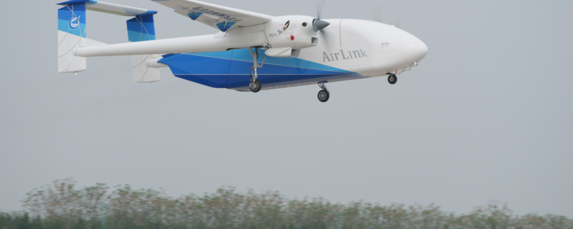 中国自主研发HH-200航空商用无人运输系统首飞成功 - 俄罗斯卫星通讯社, 1920, 15.04.2026