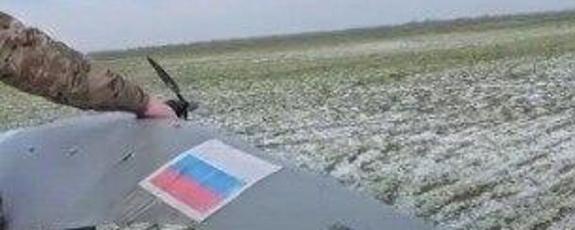 俄军报复性打击乌无人机及巡航导弹设施 - 俄罗斯卫星通讯社, 1920, 16.04.2026