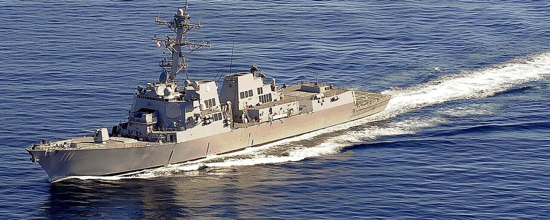 ‘斯普鲁恩斯’ （USS Spruance）号驱逐舰 - 世界报道, 1920, 20.04.2026