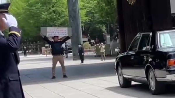 韩国男子靖国神社附近反对拜鬼被捕 - 俄罗斯卫星通讯社