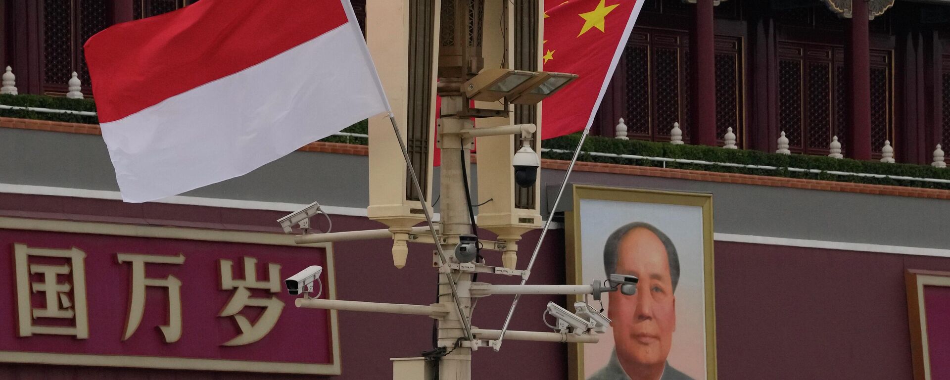 印尼将与中国推出跨境二维码支付服务 - 俄罗斯卫星通讯社, 1920, 23.04.2026