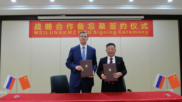 莫斯科与中国电梯及自动扶梯制造商达成合作协议 - 俄罗斯卫星通讯社