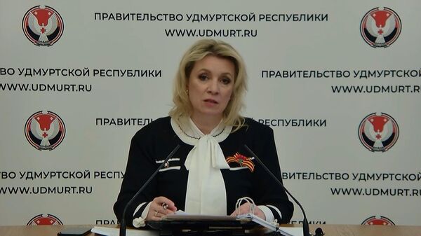  - 俄罗斯卫星通讯社