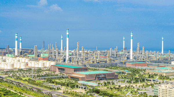 恒力集团 - 俄罗斯卫星通讯社