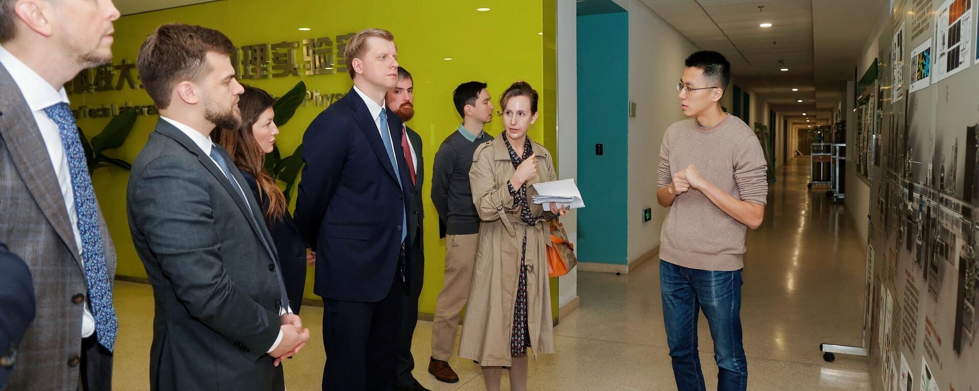 莫斯科与上海理工大学探讨合作可能性 - 俄罗斯卫星通讯社, 1920, 28.04.2026