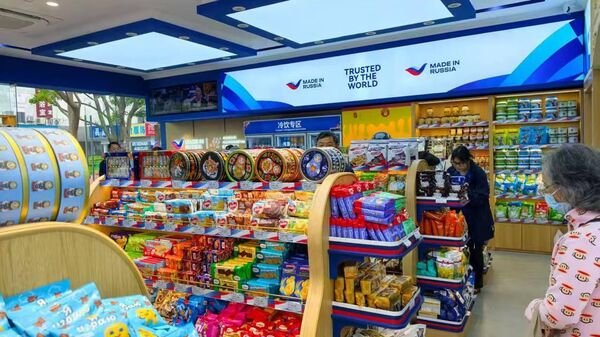 第二十家“俄罗斯制造”零售连锁店在中国开业 - 俄罗斯卫星通讯社