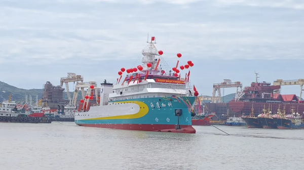 “海鹰加科”号 - 俄罗斯卫星通讯社