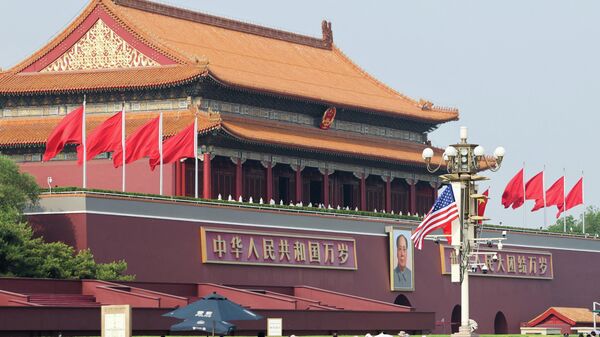 中国外交部： 中方愿同美方一道将中美关系新定位转化为相向而行的行动 - 俄羅斯衛星通訊社