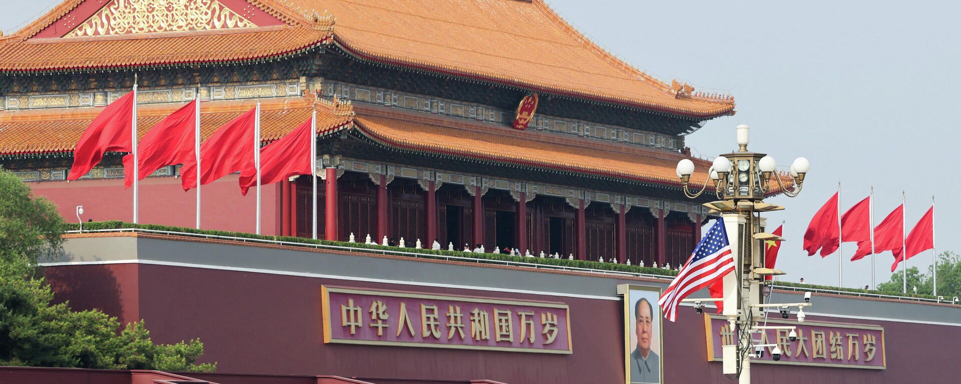 中国外交部： 中方愿同美方一道将中美关系新定位转化为相向而行的行动 - 俄罗斯卫星通讯社, 1920, 14.05.2026