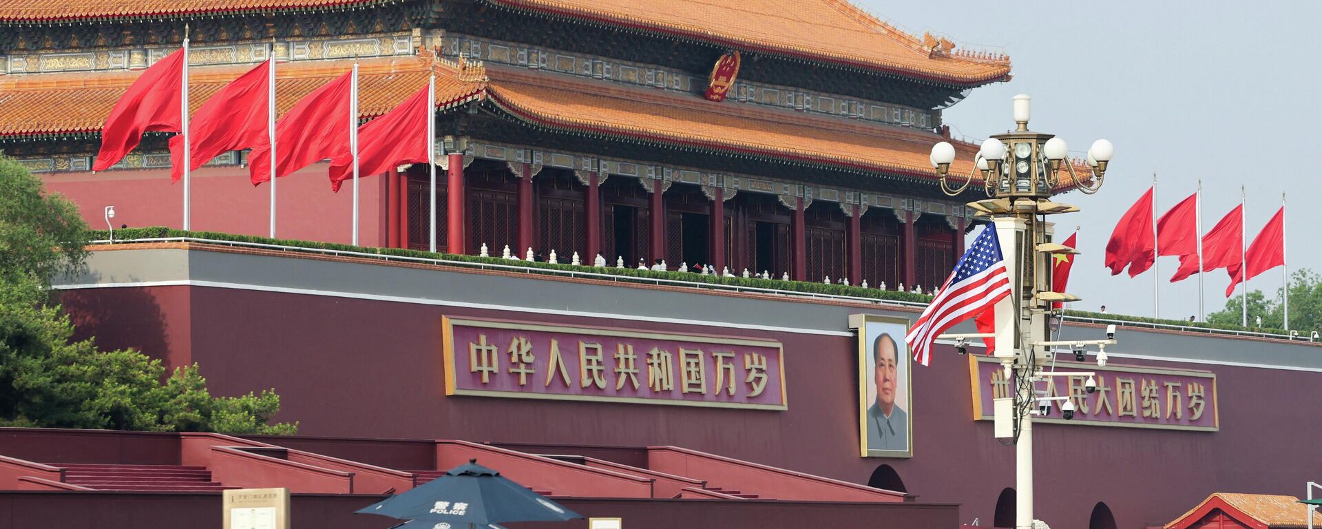中国驻美大使馆:从未也绝不会干涉美大选 中国驻美大使馆:从未也绝不会干涉美大选 - 俄罗斯卫星通讯社, 1920, 17.07.2026
