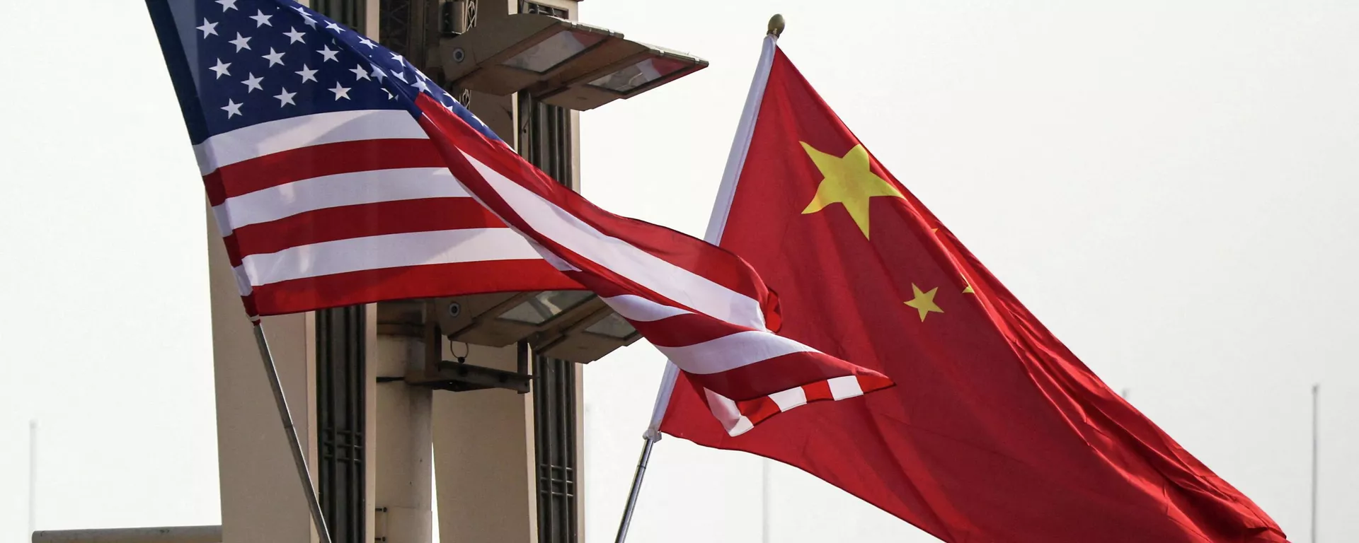 中美同意成立贸易理事会和投资理事会 - 俄罗斯卫星通讯社, 1920, 16.05.2026