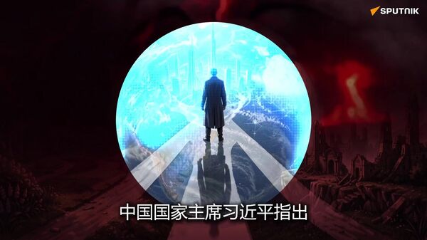 中国领导人与特朗普讨论的“修昔底德陷阱”究竟是什么？  - 俄罗斯卫星通讯社
