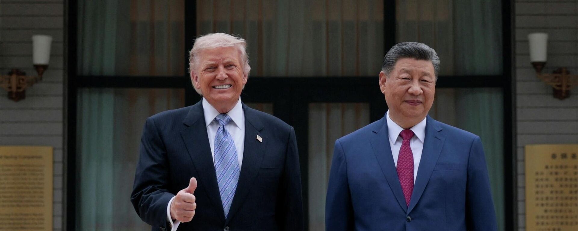 特朗普结束对中国的访问 - 俄罗斯卫星通讯社, 1920, 15.05.2026