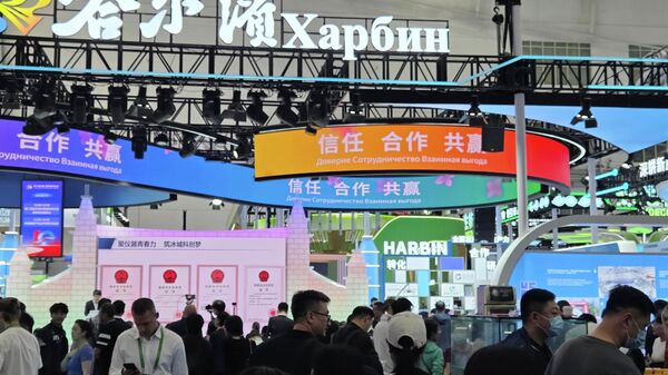 第十屆中俄博覽會規模創新高 - 俄羅斯衛星通訊社