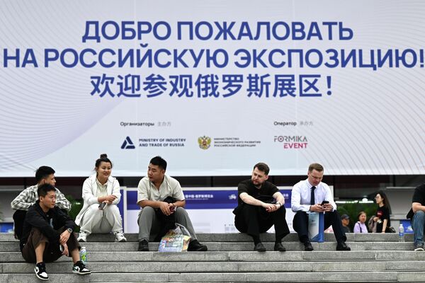 哈爾濱第十屆俄中博覽會上的展台現場 - 俄羅斯衛星通訊社