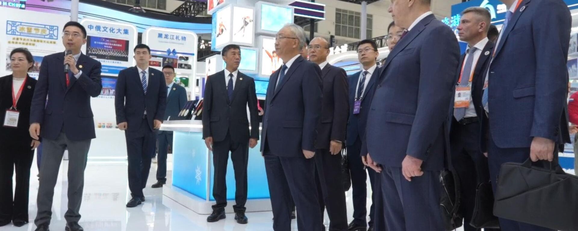 第十届中俄博览会在哈尔滨开幕 - 俄罗斯卫星通讯社, 1920, 17.05.2026