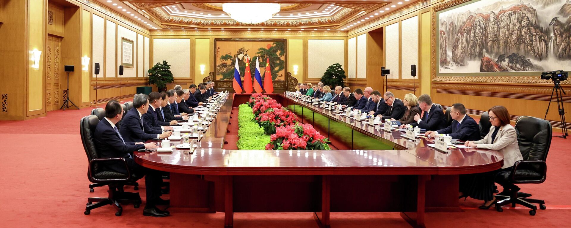 Официальный визит президента РФ Владимира Путина в Пекин - 俄罗斯卫星通讯社, 1920, 20.05.2026