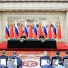 普京訪華：5月20日重點行程實時速遞 - 俄羅斯衛星通訊社