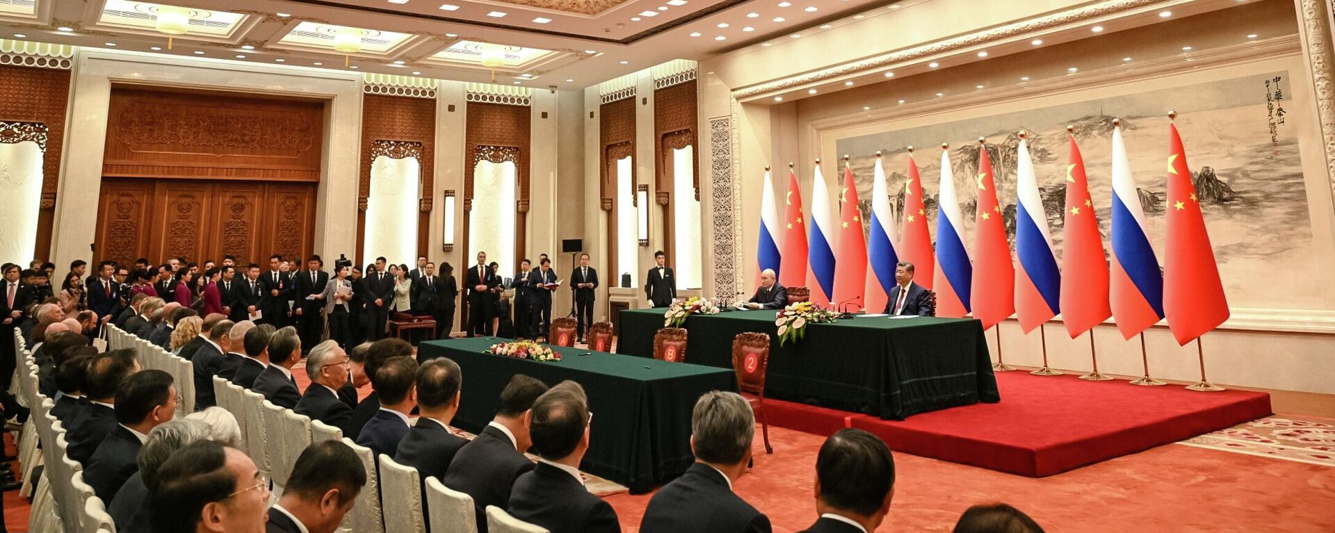 Официальный визит президента РФ Владимира Путина в Пекин - 俄罗斯卫星通讯社, 1920, 20.05.2026