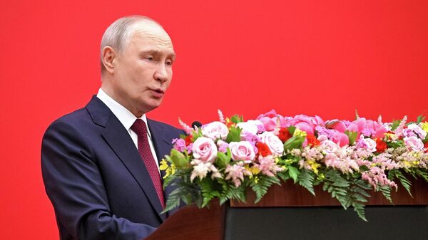 普京：欧亚经济联盟观察员国之一将成为圣彼得堡国际经济论坛的主宾国 - 俄罗斯卫星通讯社