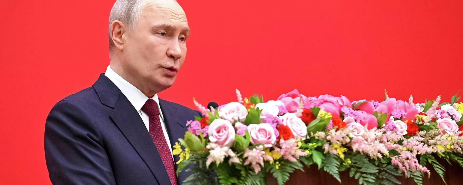 Официальный визит президента РФ Владимира Путина в Пекин - 俄罗斯卫星通讯社, 1920, 01.10.2026