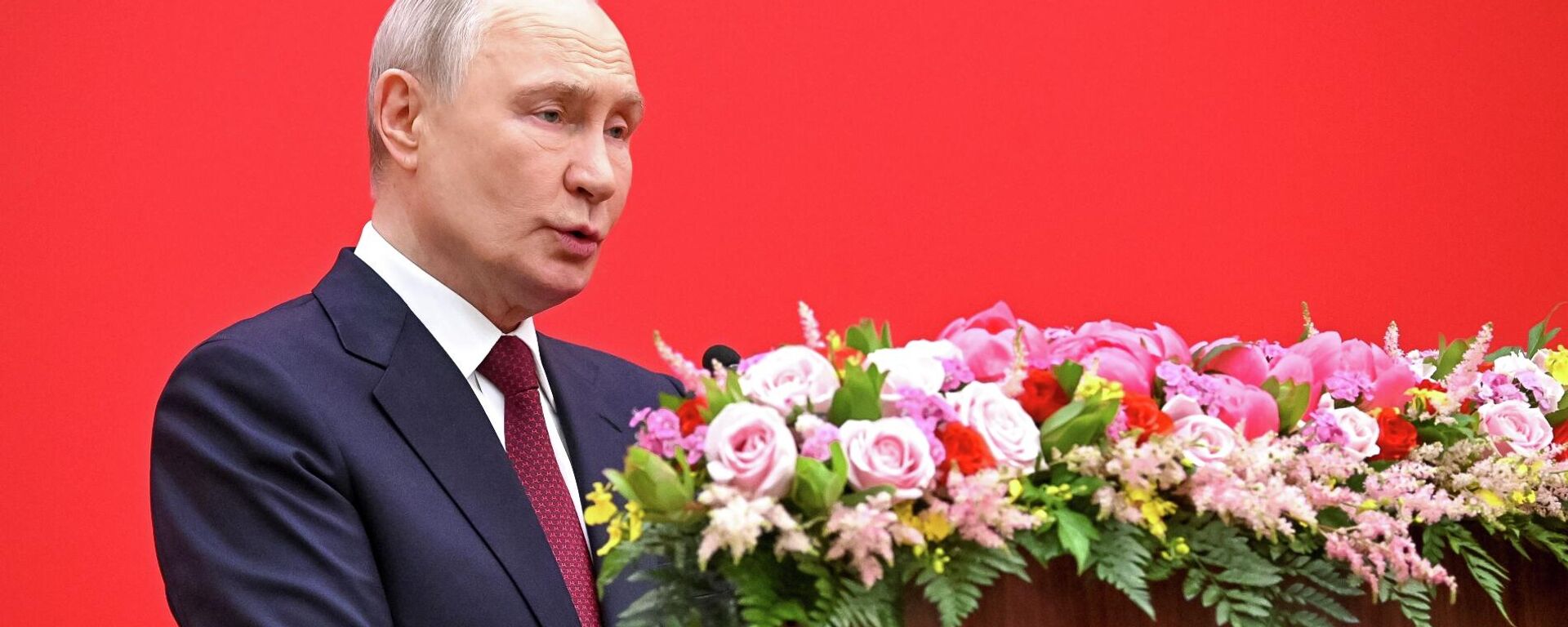 Официальный визит президента РФ Владимира Путина в Пекин - 俄罗斯卫星通讯社, 1920, 20.05.2026