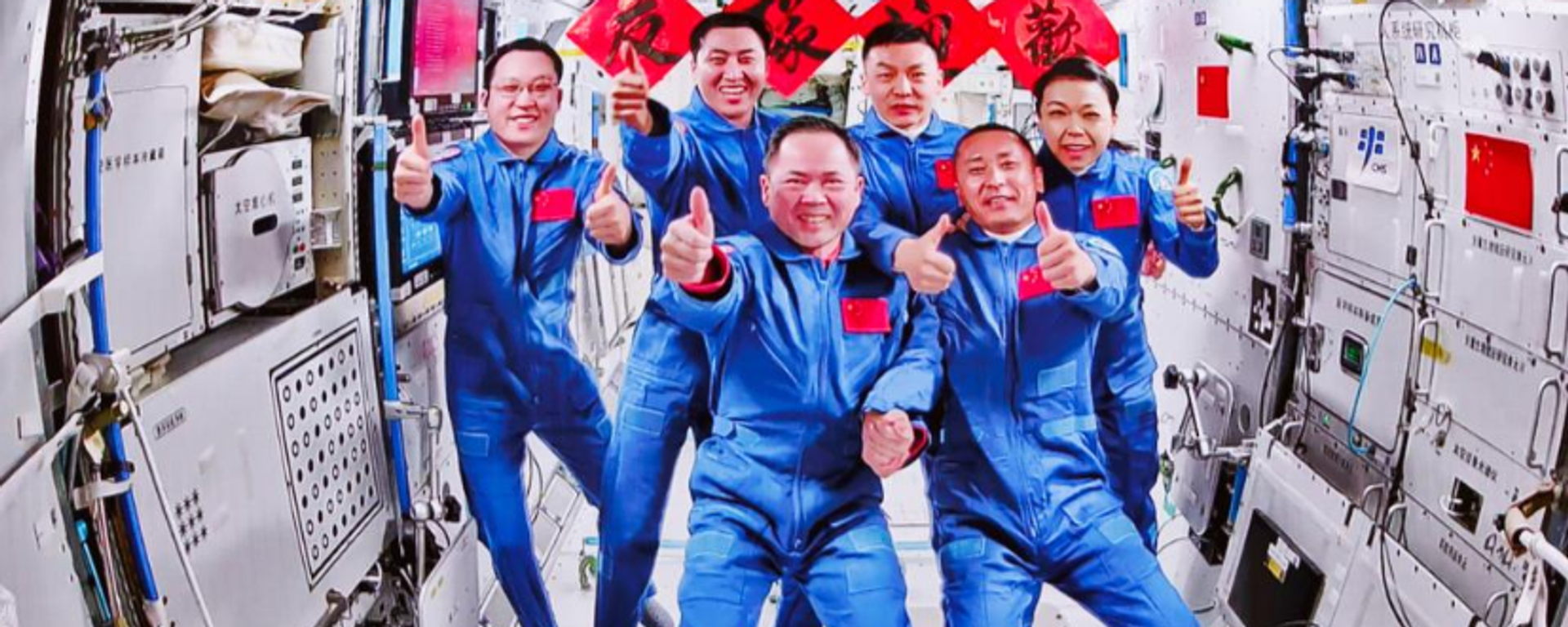 中国航天员完成第8次“太空会师” - 俄罗斯卫星通讯社, 1920, 25.05.2026