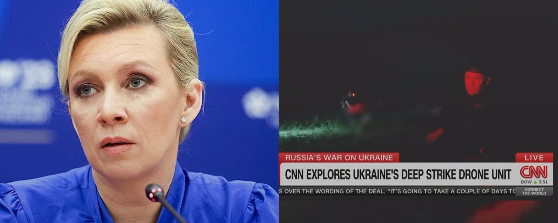 扎哈罗娃：CNN可能拍摄了乌方准备卢甘斯克学校恐袭的过程 - 俄罗斯卫星通讯社, 1920, 27.05.2026