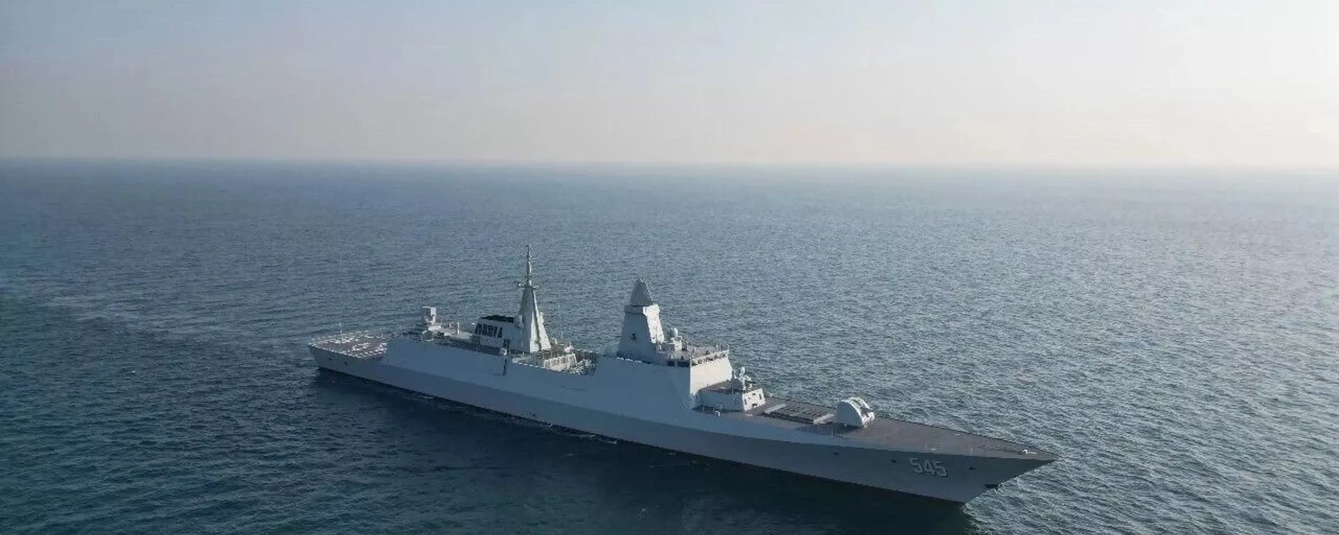 054B型护卫舰漯河舰 - 俄罗斯卫星通讯社, 1920, 28.05.2026